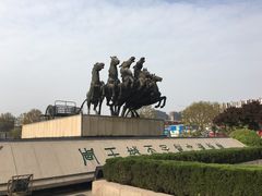 -洛阳周王城天子驾六博物馆