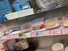 -新一番三文鱼寿司(大东海店)