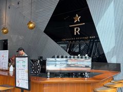 -星巴克臻选(西安钟楼店)