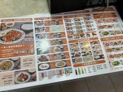 -阿皇仔烧鹅(麦地店)