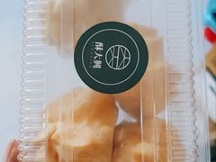 -酥大興·新国潮糕点配茶饮(龙岗万达黑金店)