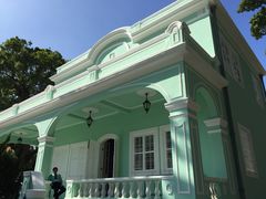 -龙环葡韵住宅式博物馆