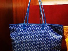 -Goyard 高雅德(国贸商城店)