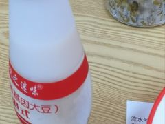-咬金面馆(广州首店)