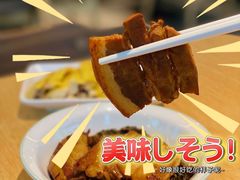 -老乡鸡(上海品尊国际中心店)