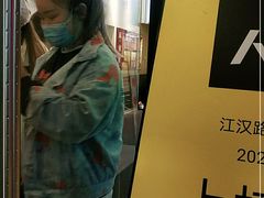 -黄泰吉拾味餐厅(江汉路店)
