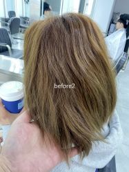 -Coo Hair salon