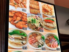 -从前慢海鲜面馆