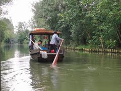 -溱湖国家湿地公园