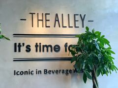 -THE ALLEY 鹿角巷(华润万象城店)