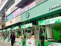 -王府井百货(总府店)