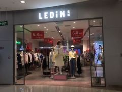 -凯德广场(金牛店)