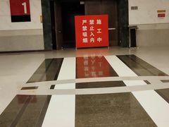-福建博物院