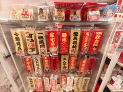 -新城市广场