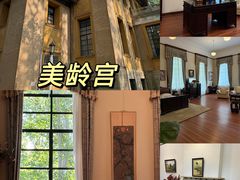 -李百蟹·江南蟹黄面(夫子庙店)