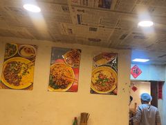 -阿福板凳面(观音桥店)