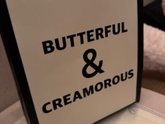 -B&C黄油与面包·THE GARDEN BAKERY概念店(世纪汇店)