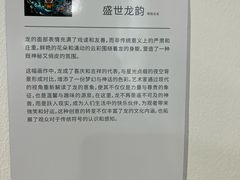 -成都许燎源现代设计艺术博物馆