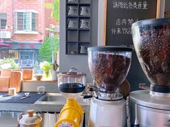 -转山咖啡(松柏社区店)