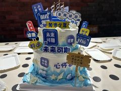 -4k轰趴馆(苏州街店)
