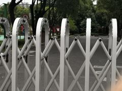 -上海理工大学附属杨浦少云中学