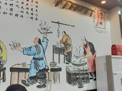 -豫掌柜饸饹面·烩面(秀沿路店)