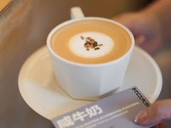 -村口大树(长乐路店)