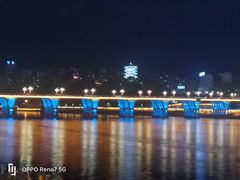 -汉江公园