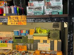 -小协奏曲杂货铺