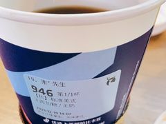 -瑞幸咖啡(凤凰海负一楼美食街店)