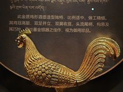 -青海藏文化博物院