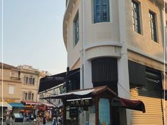 -叶氏麻糍(鼓浪屿店)