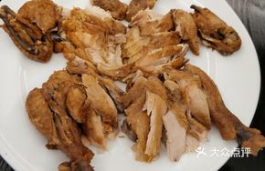 Beggar's Chicken