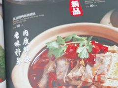 -金龙·打边炉(武进路店)