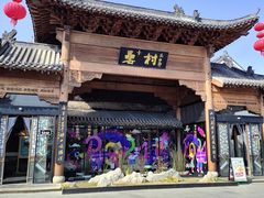 -卡旺卡(合肥半边街店)