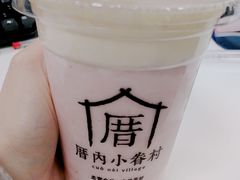 -厝内小眷村(长宁定西路店)