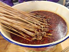-拈签一笑黄牛肉辣卤串串