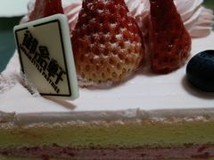 -御品轩(高新店)