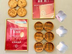 -翡翠拉面小笼包(岭南新天地店)