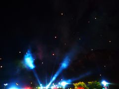 -百里峡七彩艺术小镇