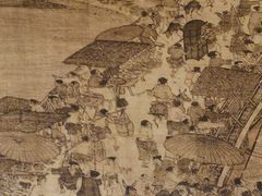 -中国宋庆龄青少年科技文化交流中心