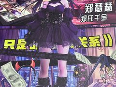 -剧狐剧本杀·月球探案馆(人民广场1号店)