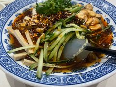 -凯鸽酒楼(大同振兴街店)