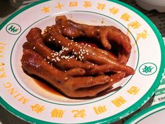 -西关明记肠粉·亚洲地标美食(北京路店)