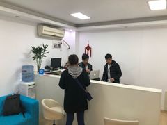 -特优手机电脑维修(中福城二期店)