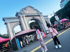 -厦门大学(思明校区)