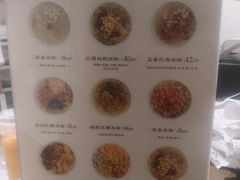 -禅泉冰粉(24城店)