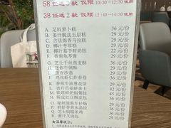 -和苑酒家·一线江景(星寰店)