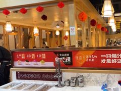 -隆喜元鱼汤包·海鲜(中联广场店)
