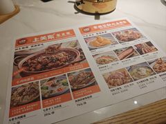 -上关东东北菜(夫子庙水游城店)